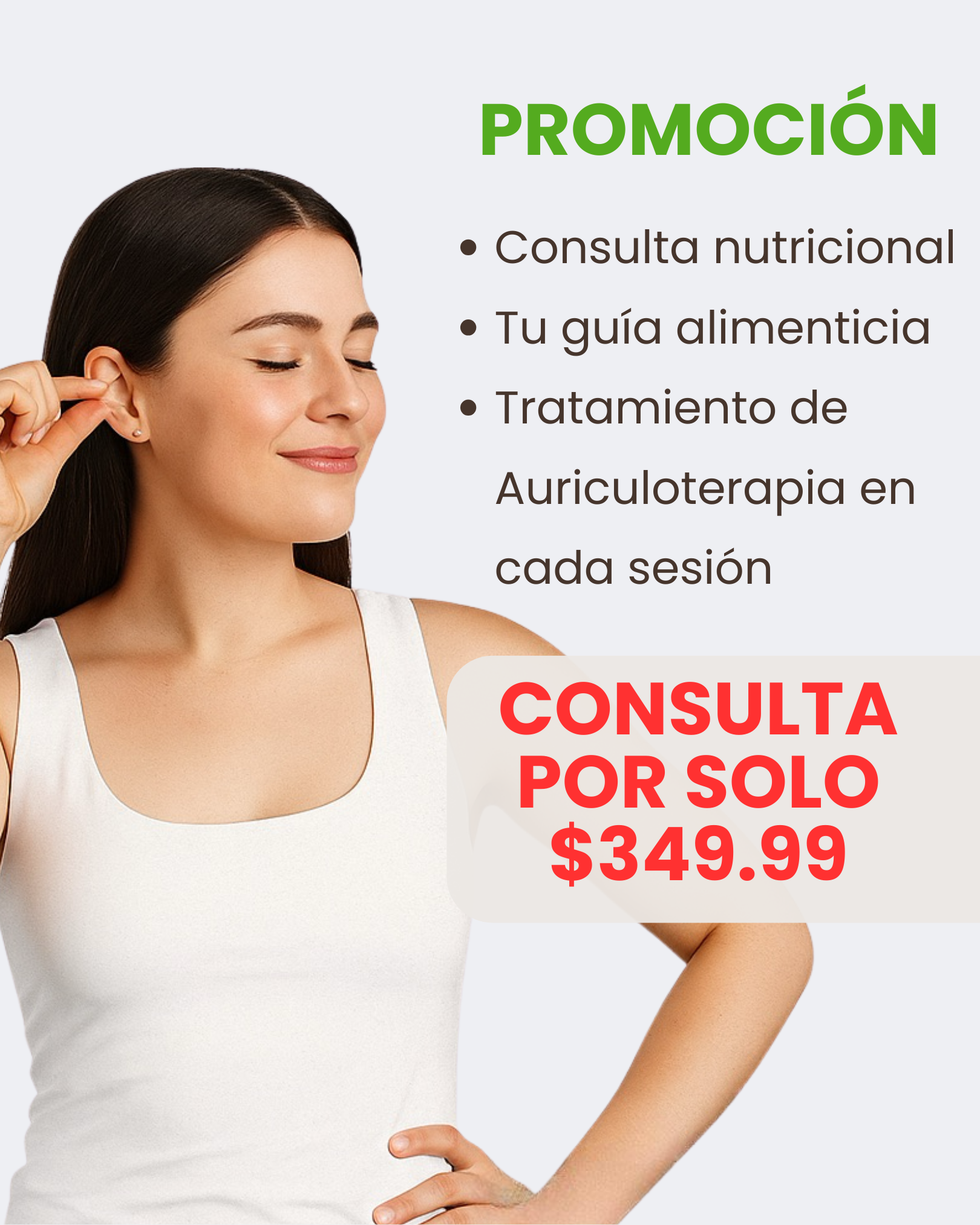 PROMOCION